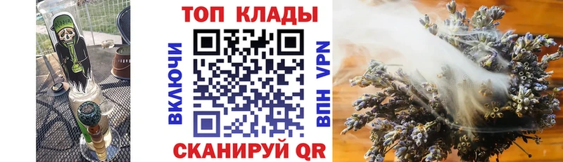 МЕТАМФЕТАМИН Северобайкальск