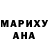 БУТИРАТ оксана MarMar Jackson