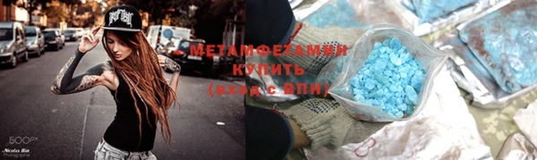 метадон Баксан