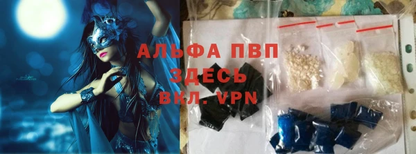 метадон Баксан