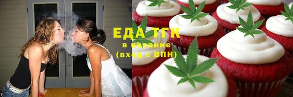 метадон Баксан