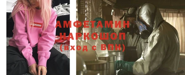 метадон Баксан