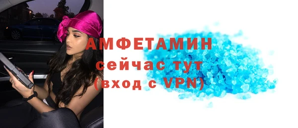 метадон Баксан