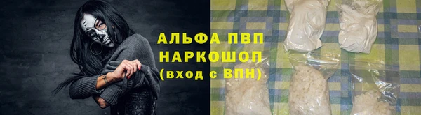метадон Баксан