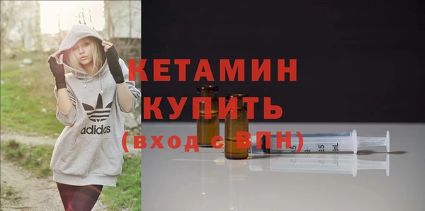 метадон Баксан