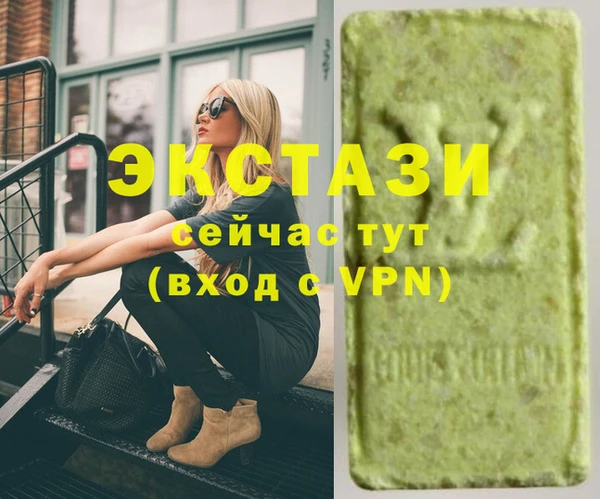 метадон Баксан