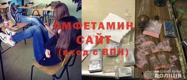 метадон Баксан