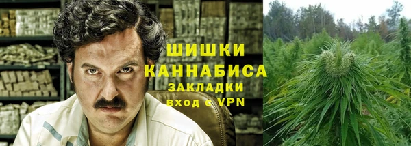 метадон Баксан
