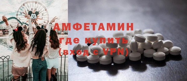 метадон Баксан