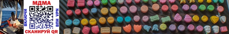 кракен маркетплейс  Северобайкальск  MDMA молли 
