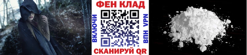 МЕТАМФЕТАМИН витя  Северобайкальск 