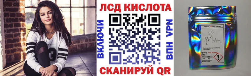 Марки N-bome 1,5мг  Северобайкальск 